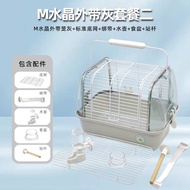 Big Space Crystal Portable Cage for Parrot Rabbit Hamster Hedgehog Sugar Glider Pet Bird Cage Carrie