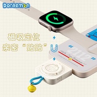 Doraemon Watch Charger