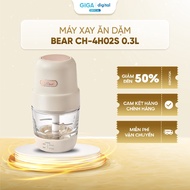 Bear 0.3L CH-4H02S food blender (International Version) - Capacity 200W - Blends porridge, vegetable