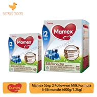 Dumex Mamex Step 2 Follow-on Milk Formula 6-36 months (600g/1.2kg)