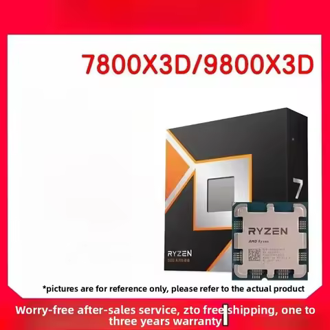 AM D Ryzen 7500F/7800X3D/9800X3D/New loose chip desktop CPU