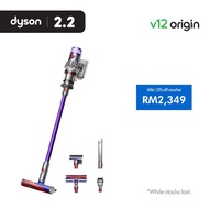 Dyson V12 Origin Cordless Vacuum Cleaner | Anti-tangle | Versatile | Compact| Vakum Lantai
