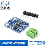 Modul Penguat AD8495 ARMZ Termokopel Ketepatan Termokopel Modul Penguat Jenis K