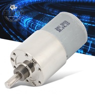 HEEPDD Low Speed Motor  DC 24V Gear 5 10 20 30 50rpm min Micro Reduction with Bracket Electricmotor 