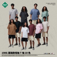 2 0 5 New Product 1 9 G Loose o v e r s i z Men's Pure Cotton t-Shirt Street Wear Short Sleeve Blank