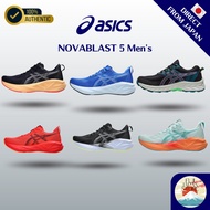 ASICS Men's NOVABLAST 5 Running Shoes