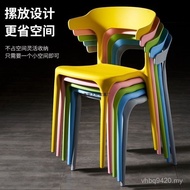 Backrest Chair Leisure Thickened Commercial Comfortable Household Horns Extra Widened Sedentary Euro