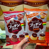 Glico Custard Pudding พุดดิ้ง คัสตาร์ดไข่ คาราเมล สุดฮิตจากญี่ปุ่น No.1 Japan ขนมเด็ก baby Snacks