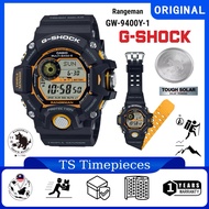 G SHOCK Rangeman GW-9400 Series GW-9400Y-1 / GW-9400Y-1DR / GW-9400 / GW9400 / GW9400Y / GW-9400-3