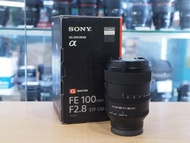 Sony 100mm STF