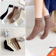 0458 AIRI Women Solid Color Tube Cotton Sock 1 Pair Students Casual Pile Stockings Crew Socks Stoking Muslimah女袜子