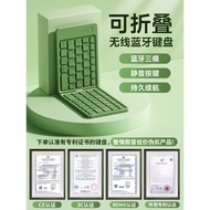 keyboard aula keyboard wireless keyboard and mouse Papan kekunci dan tetikus lipat Bluetooth tanpa w