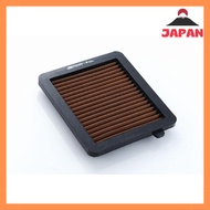 SPOON SPORTS Air Cleaner for N-VAN HBD-JJ1/JJ2, 5BD-JJ1/5BD-JJ2