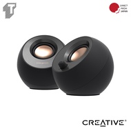 Creative Pebble V3 Input Switch (USB Audio/Bluetooth 5.0/3.5mm Pin Input), 8W RMS Peak Output, 16W USB Type-C/Type-A SP-PBLV3-BK