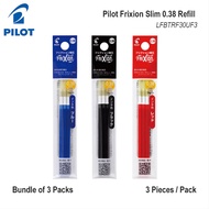 Pilot Frixion Ball / 4C Slim / 3C Slim / Multi colour Pen Refill 038 0.38mm (Bundle of 3packs) LFBTR