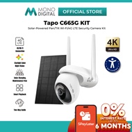 TP-LINK Tapo Solar Kit / Battery Outdoor Wi-Fi  CCTV IP Camera Security Camera C665G Kit / C645D Kit