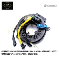 PROTON EXORA / PREVE / SAGA BLM FLX / SATRIA NEO / SAVVY / WAJA ( LOW SPEC ) CLOCK SPRING ( ORG ) 3 