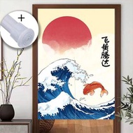 迎新年!日式門簾 (中分式), 鯉躍-飛黃騰達 + 伸縮桿