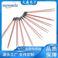 High-precision Thermistor Temperature Sensor Enameled Wire100K3950NTC Thermistor Enamelled Wire