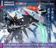 全新日版 未開封 BANDAI GUNDAM FIX FIGURATION METAL COMPOSITE DEATHSCYTHE HELL (EW) GFFMC 地獄死神高達EW版  METAL B