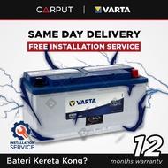 [ Installation Provided ] DIN110L VARTA Blue Car Battery for Mercedes, BMW, Audi, Porsche.