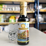 Kikkoman Soba & Udon Soup Base Sauce 150Gr Kikkoman Sauce/ Japanesemie Soba Sauce