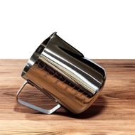 Milk Jug Stainless Milk Frothing Pitcher 550ml