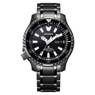 Citizen Promaster Super Titanium Diver NY0105-81E