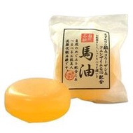 北海道限定馬油皂100g