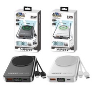 SUPERV - 35W 10000mAH Power Bank 自帶Lightning TypeC線 5合1多功能無線移動電源 無線充電尿袋 黑色 Power11