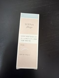 SOFINA Ange 長效控油隔離霜 粉色