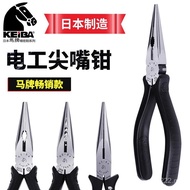 T-346S// Multi-Purpose/Continental Brand ET-328SKEIBA308S316 Electrician Needle-Nose Pliers Japan S 