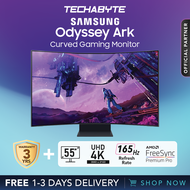 SAMSUNG Odyssey Ark S55BG970 | 55" UHD | VA | 165Hz | 1ms | 1000R Curved Gaming Monitor (LS55BG970NEXXS)