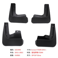 Suitable for Lexus CT200 Mudguard 11-21 Lexus CT200h Car Mudguard Leather Accessories Supplies High 