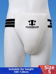 TIANQUAN | Boxing Fighting Sanda Taekwondo Kids Groin Guard