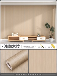 ติดผนังลายไม้ป้องกันน้ำ กาวติดผนังตกแต่งห้องนั่งเล่นแบบไม่มีรอยต่อ พื้นผิวแบน ป้องกันความชื้น PVC ลา