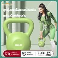 TR Kettlebell Dumbbell With Handle With Weightlifting 2KG 4KG 6KG 8KG