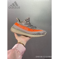 Adidas Yeezy Boost 350 V2 high quality original sports shoes/wear resistant running