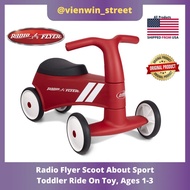 🔥Ready🔥Radio Flyer Scoot About Sport / Toddler Ride On Toys Car Coupe Little tikes leapfrog fisher p