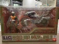 SIC Mask Rider Amazon & Jungler 幪面超人 亞馬遜 連電單車