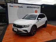 福斯原廠認證Roger張2021出廠NEW TIGUAN 280TSI1.5CC可低利率貸款