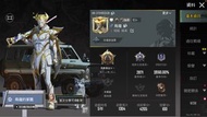 PUBG 帳號
