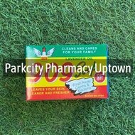 909 Lavender Oil Soap Bar 0110