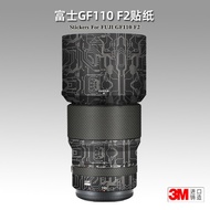 Meibentang Suitable Fuji GF110F2 Sticker Lens Film GF 110 F2 Protective Film White Leather 3M
