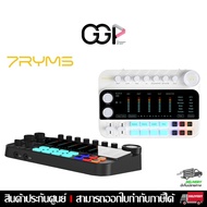 [Bangkok Express 1 Hour] 7Ryms 7Caster SE2 Microphone Sound Card Set Audio Interface Thai Warranty