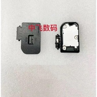 Suitable for Brand New Sony A7S3 A7M4 A7R4 A7R5 FX3 FX30 A1 A9II Battery Cover