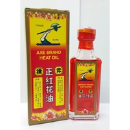 AXE BRAND HEAT OIL(32ml)