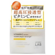 (代購)日本Unlabel Lab 維他命C多效亮白保濕修復精華凝膠 Vitamin C Repair Serum Gel 80g