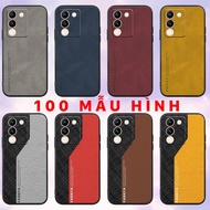 VIVO V29e - Y200 (india) flexible case - faux color-blocking cowhide pattern, simple and luxurious p