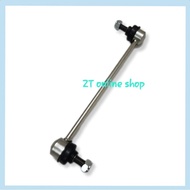 FRONT STABILIZER LINK / PERODUA MYVI 17" 48820-BZ090